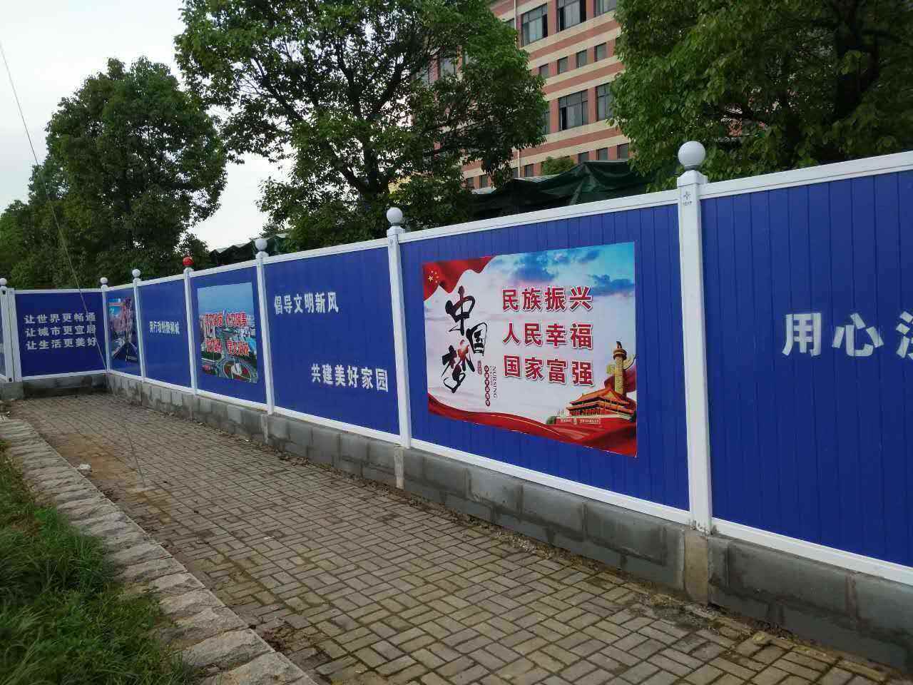 施工围挡批发