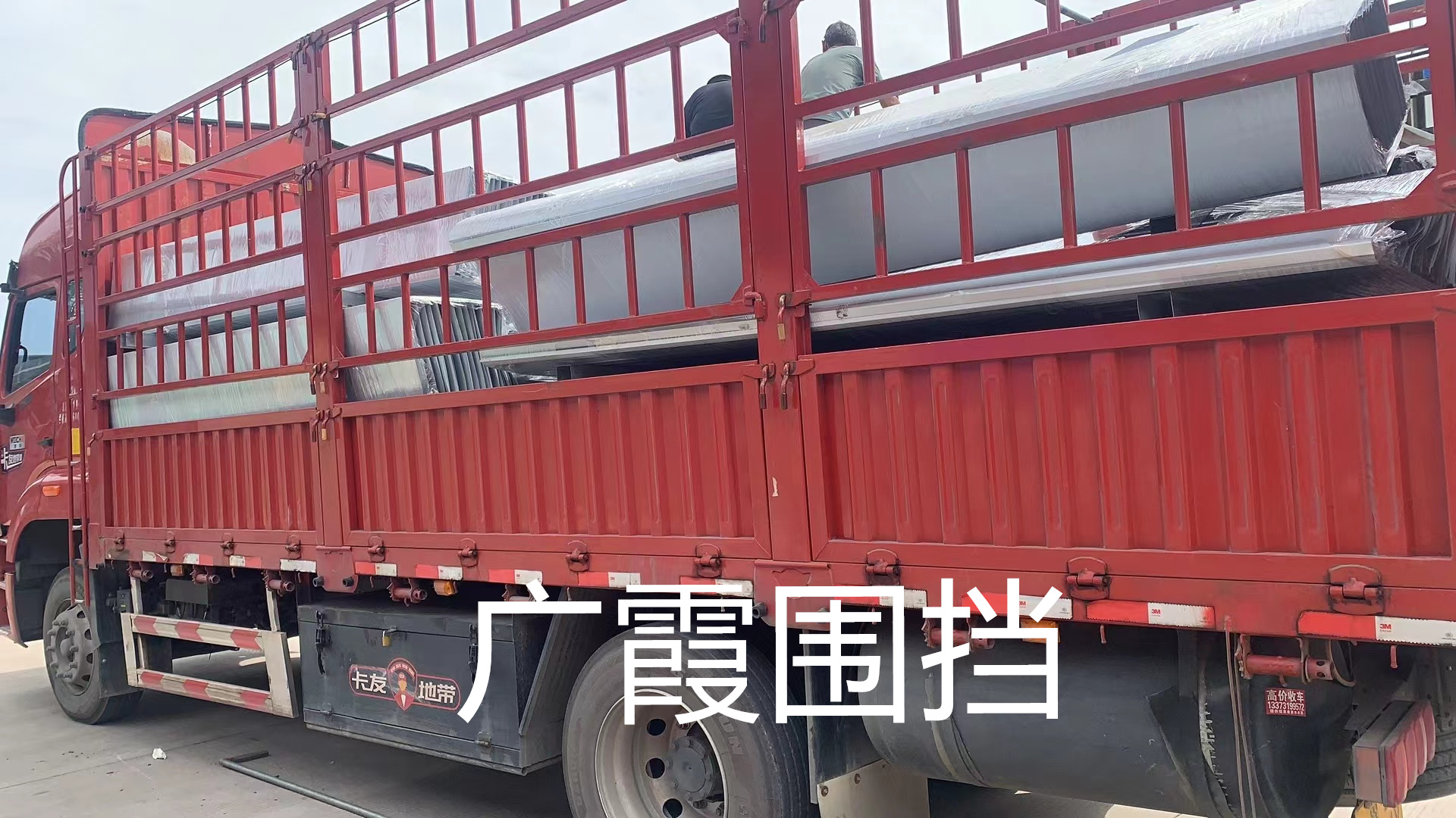 微信图片_20260417153345_404_151.jpg