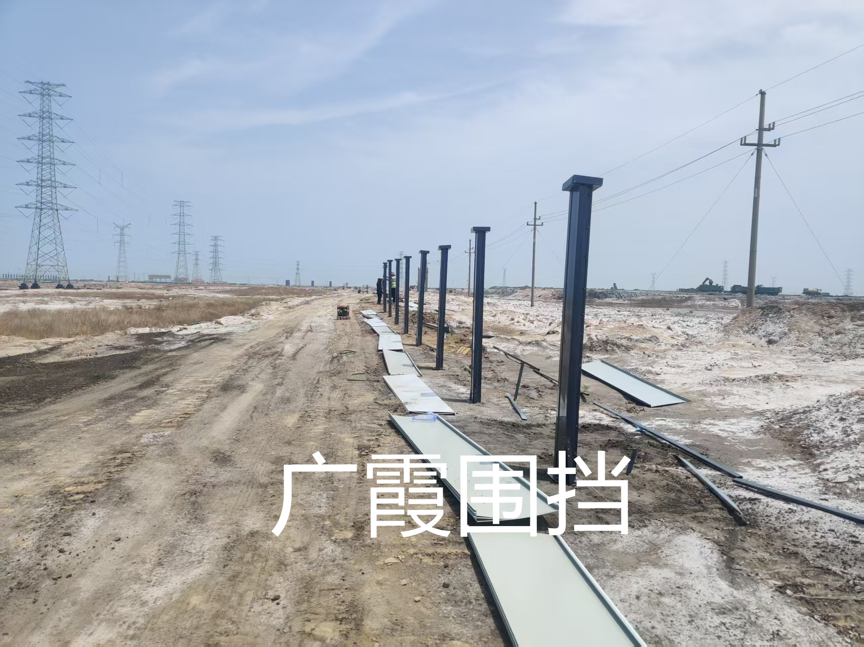 微信图片_20260417153347_406_151.jpg